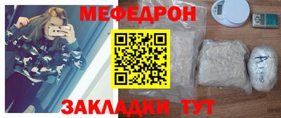 MDMA Premium VHQ Донской