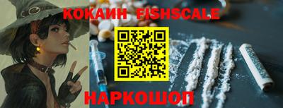 каннабис Гусев