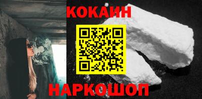 каннабис Гусев