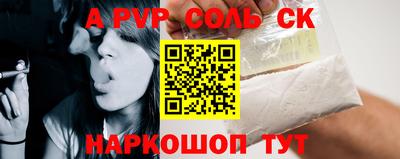 каннабис Гусев