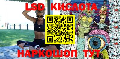 каннабис Гусев