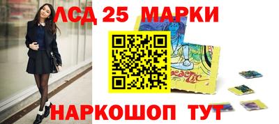 ГАЛЛЮЦИНОГЕННЫЕ ГРИБЫ Дубна