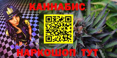 спайс Гусь-Хрустальный
