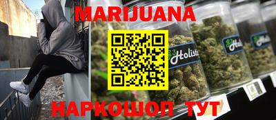 стаф Гусиноозёрск