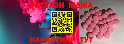 каннабис Гусев