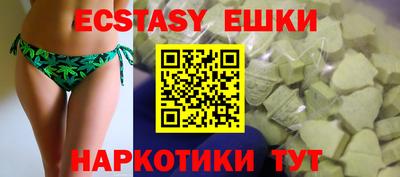 каннабис Гусев