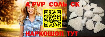каннабис Гусев