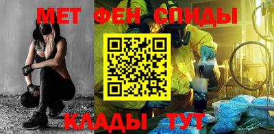 стаф Гусиноозёрск