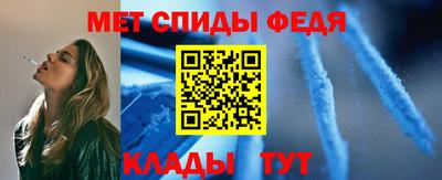 стаф Гусиноозёрск