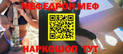 каннабис Гусев