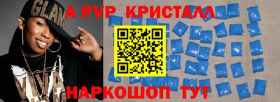 каннабис Гусев